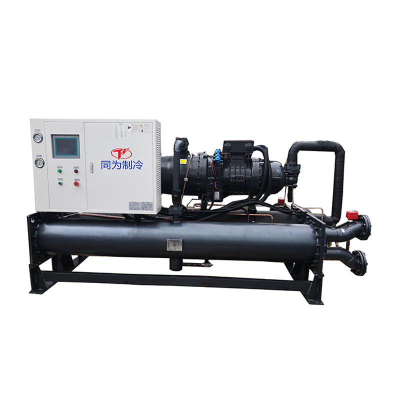 Máy làm lạnh trục vít làm mát bằng nước 80 tấn 300KW